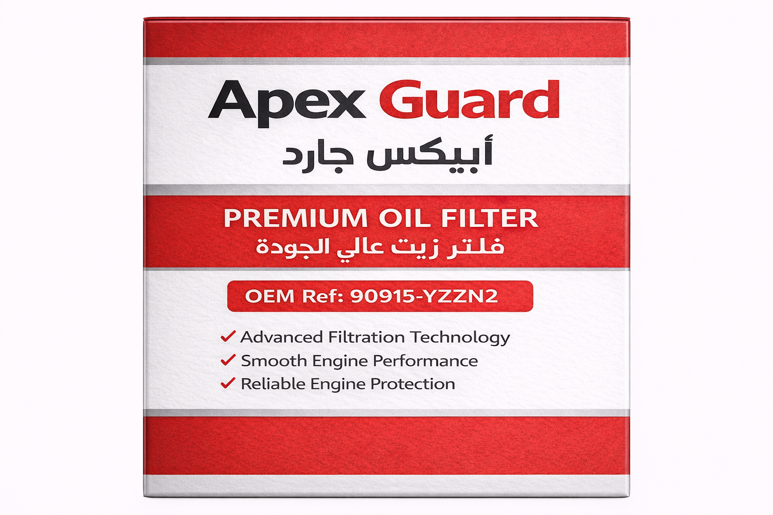 Apex Guard Premium Oil Filter box front design